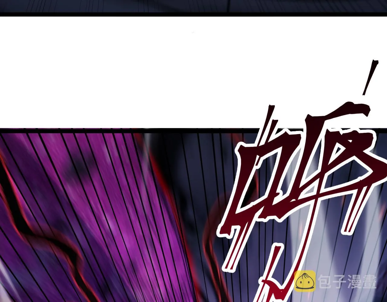 第159话 雷龙翔天 第77页