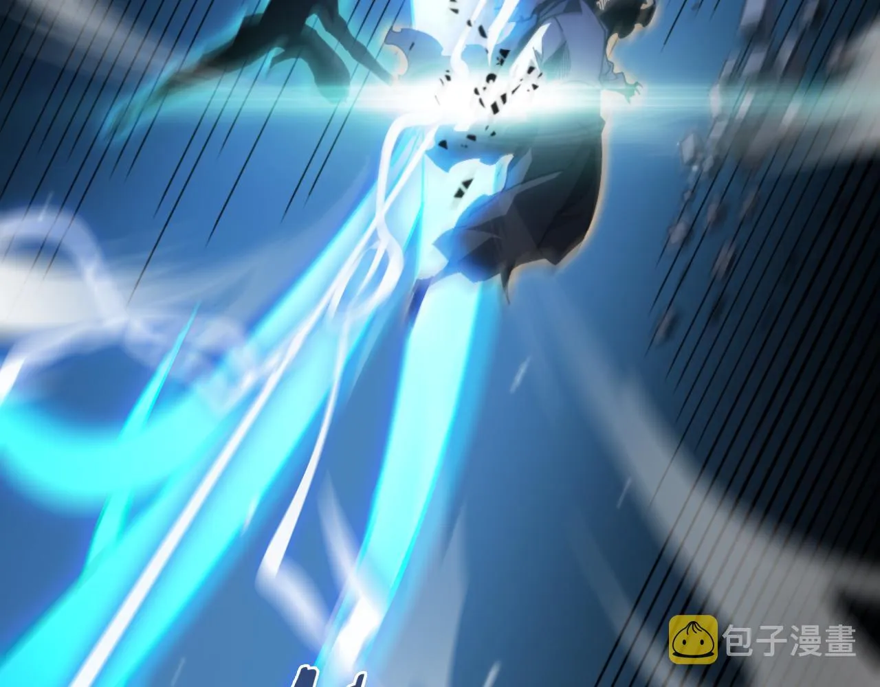 第159话 雷龙翔天 第98页
