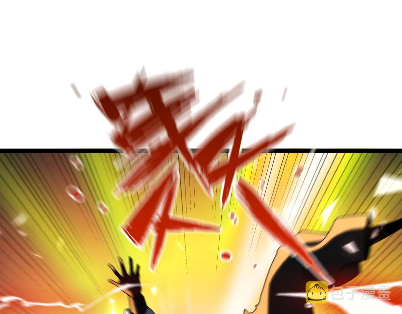 第159话 雷龙翔天 第128页