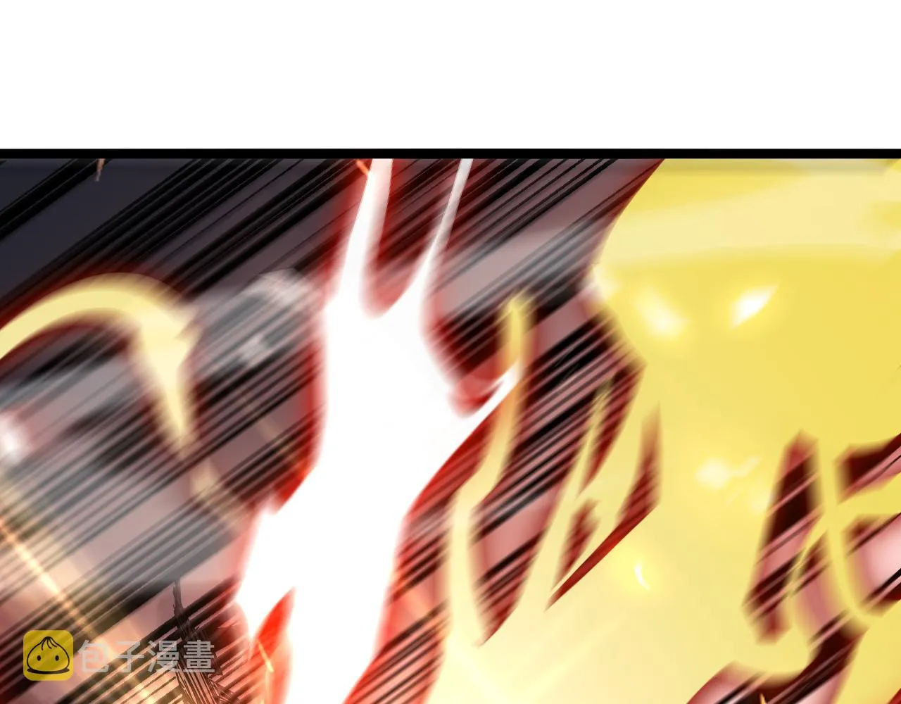 第159话 雷龙翔天 第134页