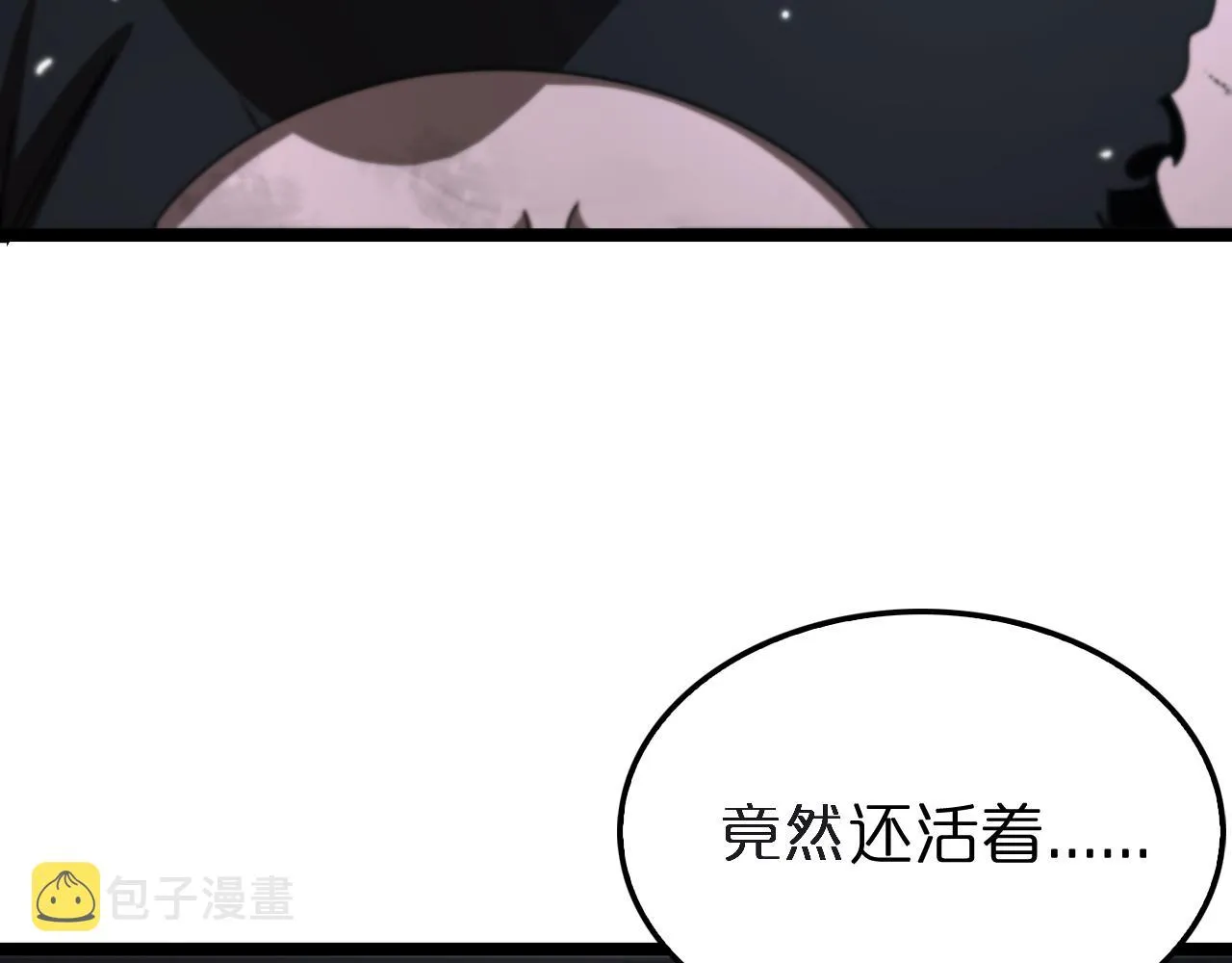 第159话 雷龙翔天 第158页
