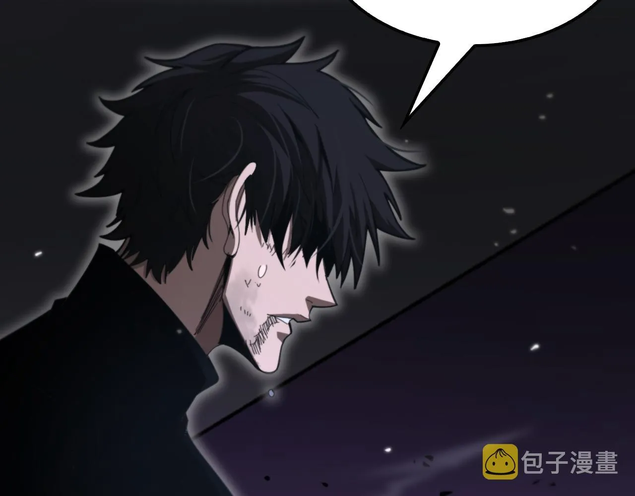 第159话 雷龙翔天 第159页
