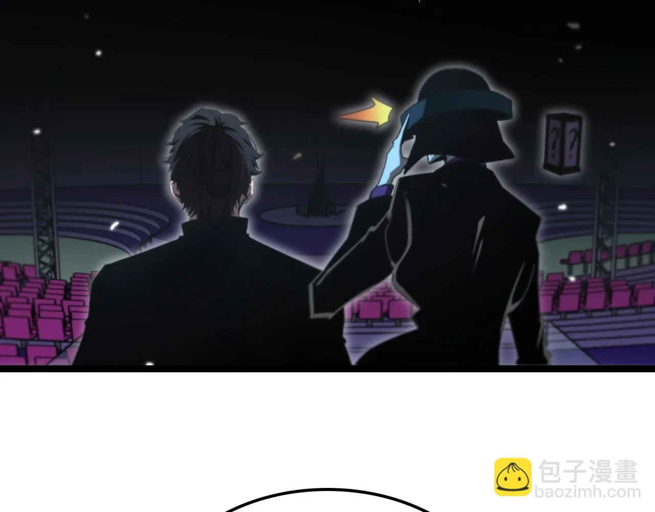 第158话 初战教宗 第23页
