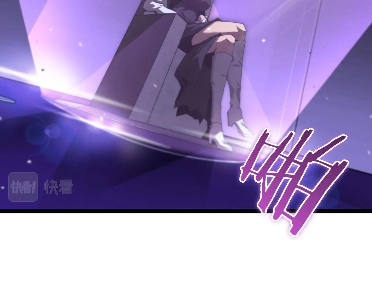 第158话 初战教宗 第29页