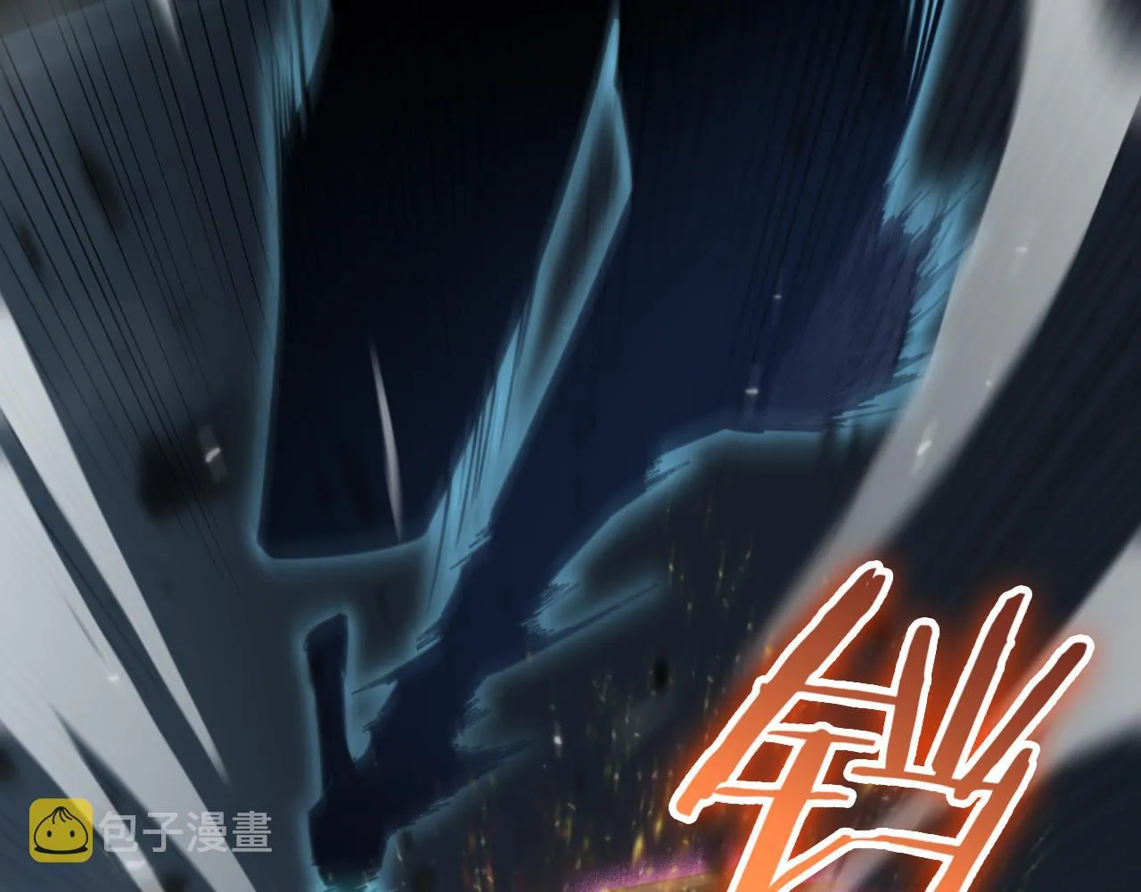 第158话 初战教宗 第96页