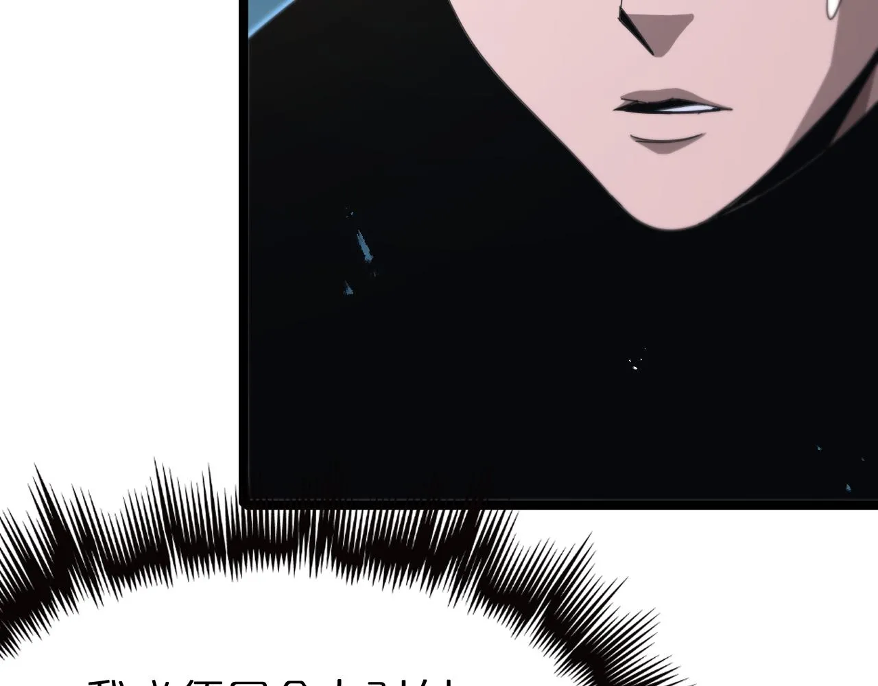 第158话 初战教宗 第130页
