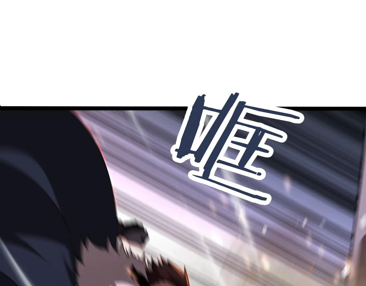 第158话 初战教宗 第136页