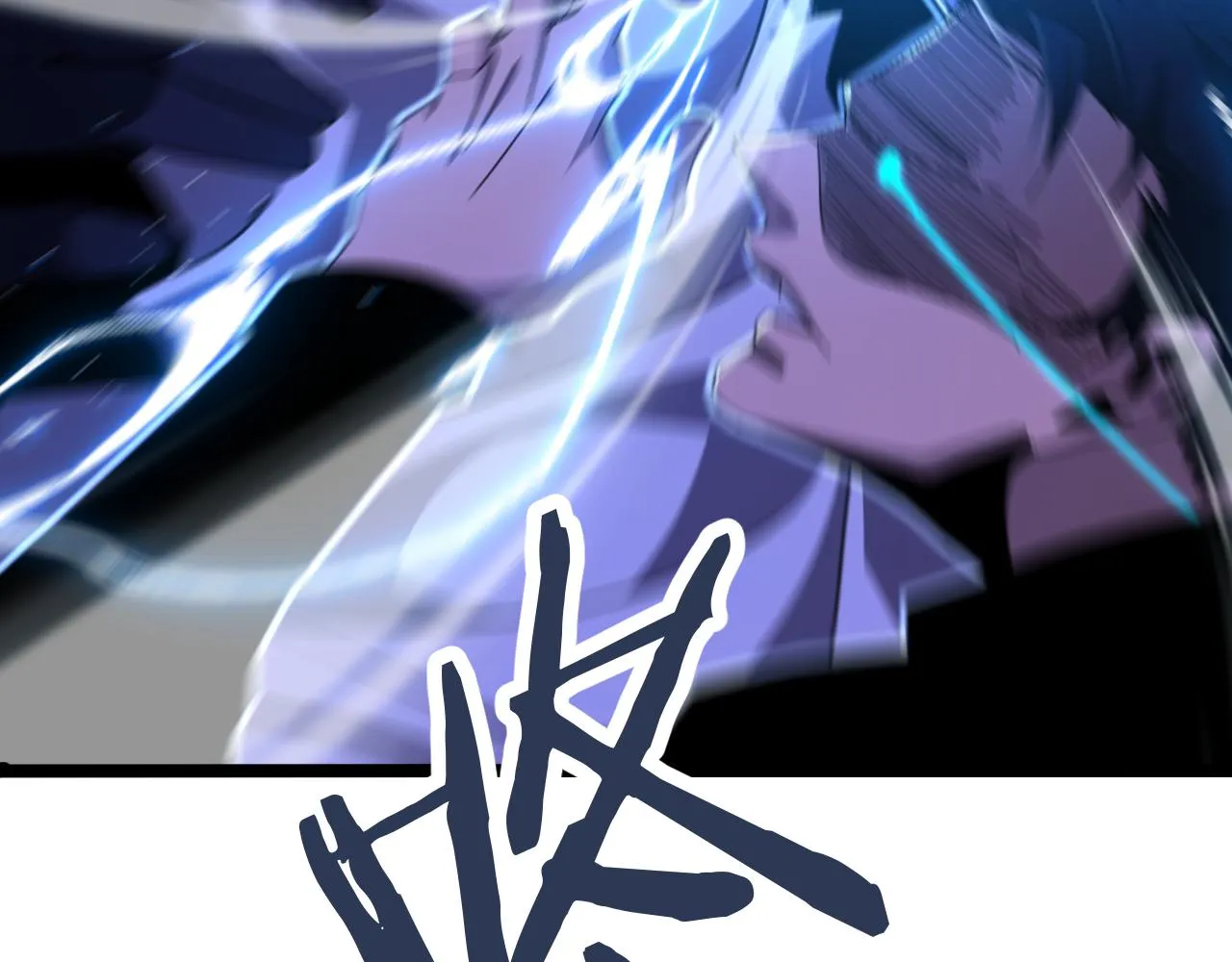 第158话 初战教宗 第144页
