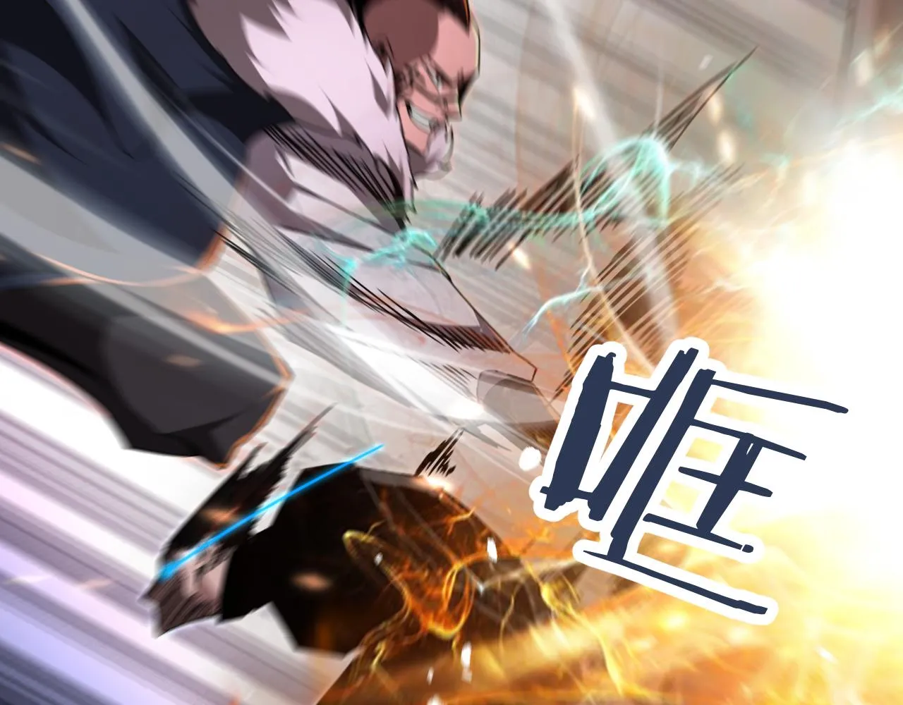 第158话 初战教宗 第150页