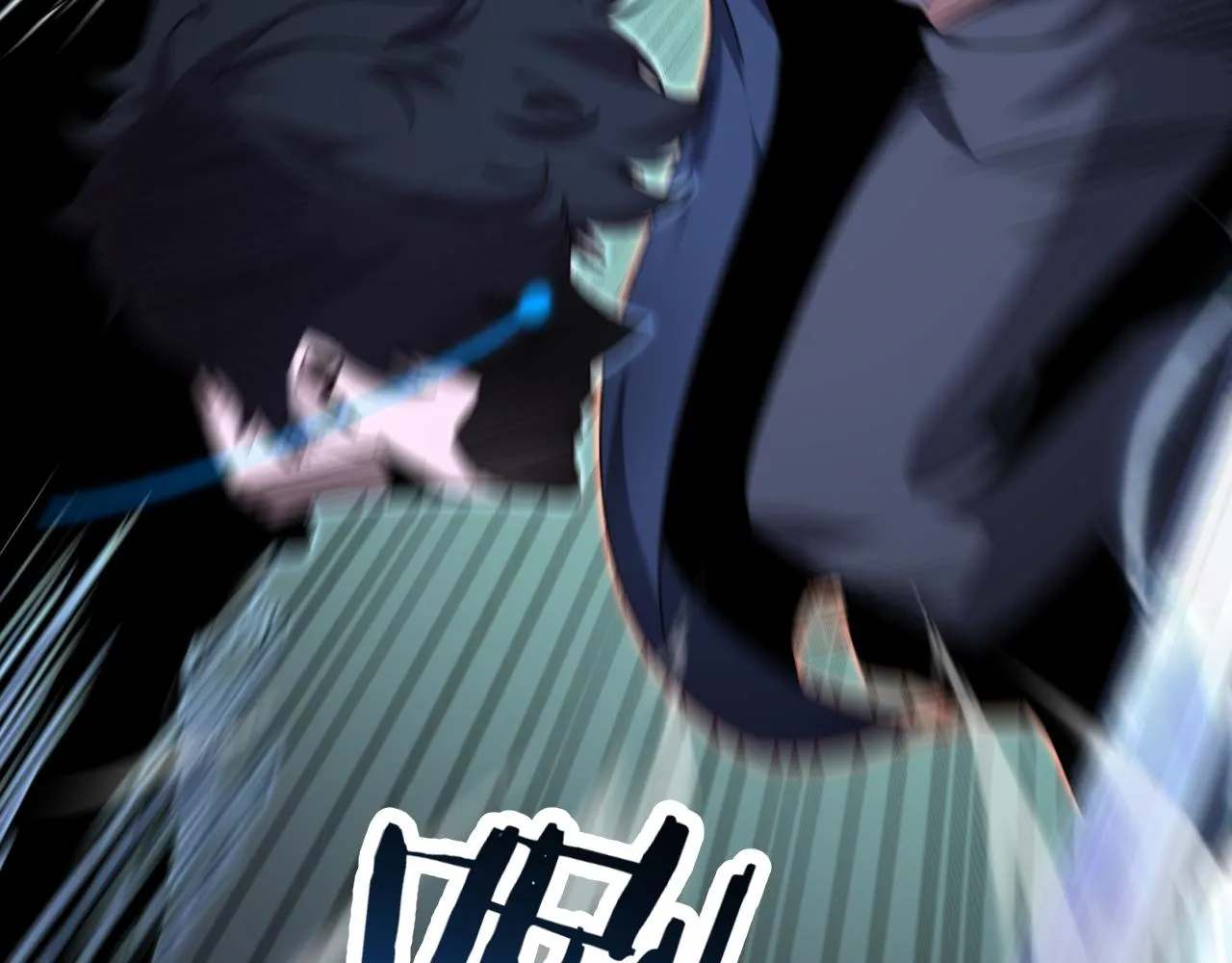 第158话 初战教宗 第153页