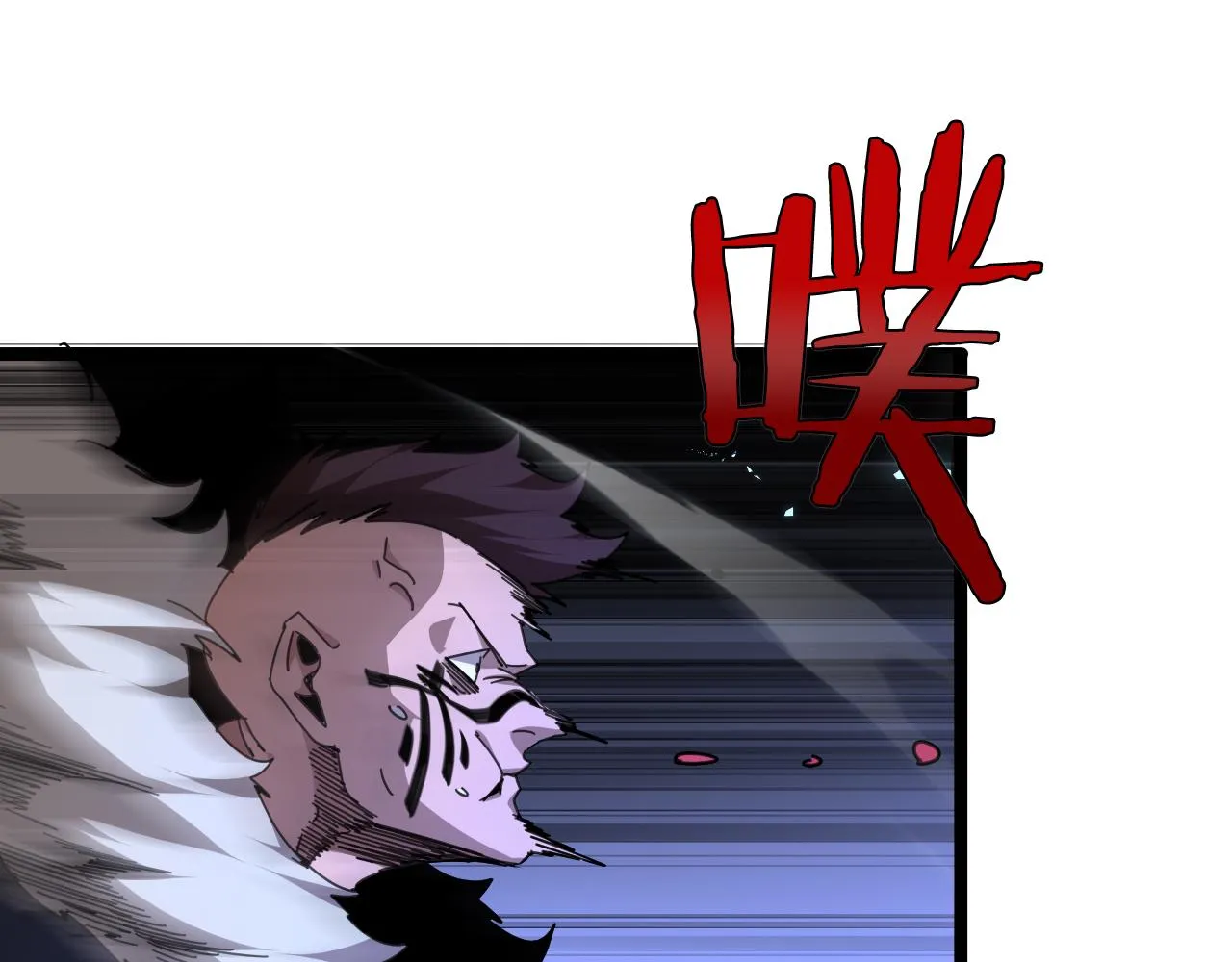 第158话 初战教宗 第162页