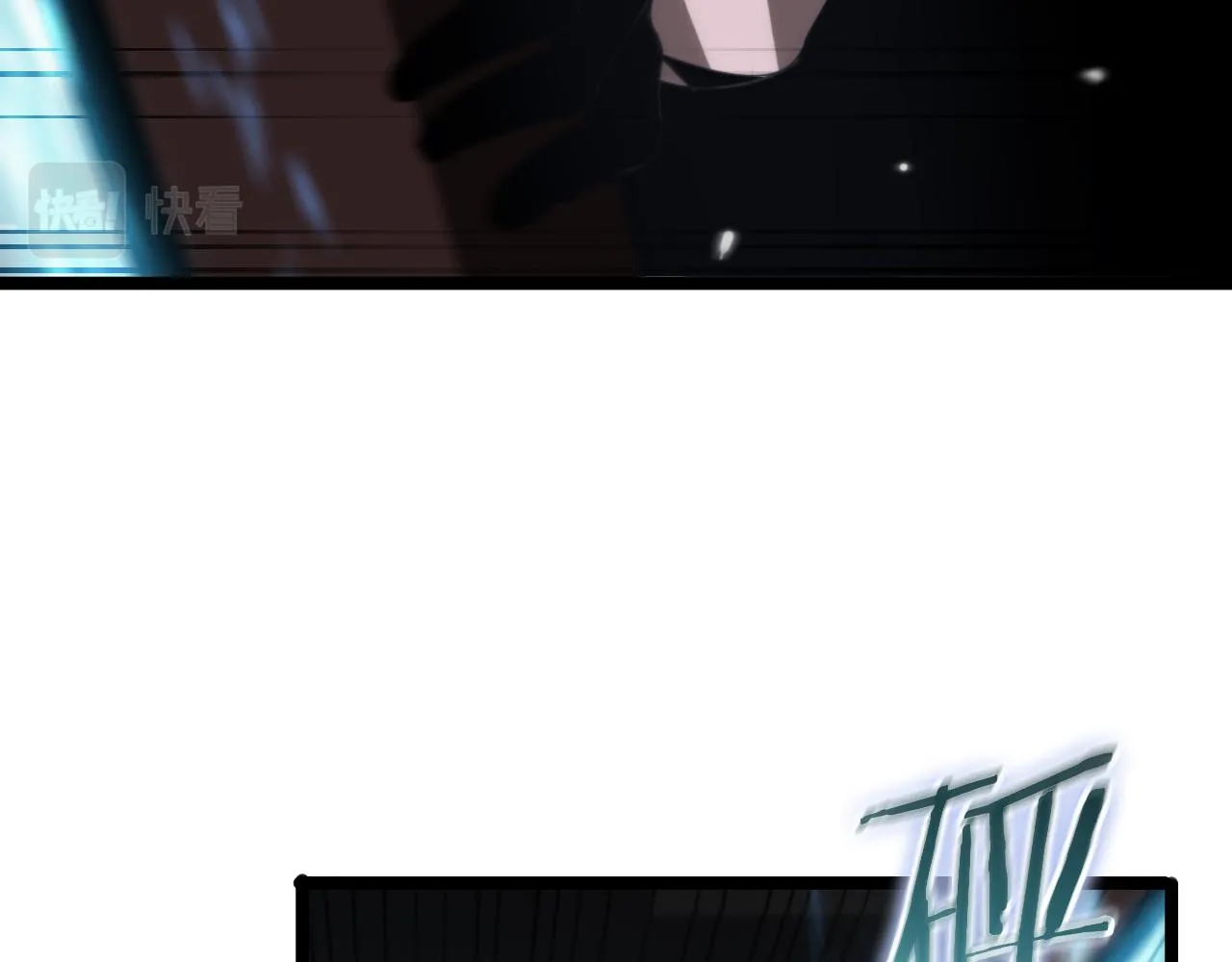 第160话 致命的礼物 第28页