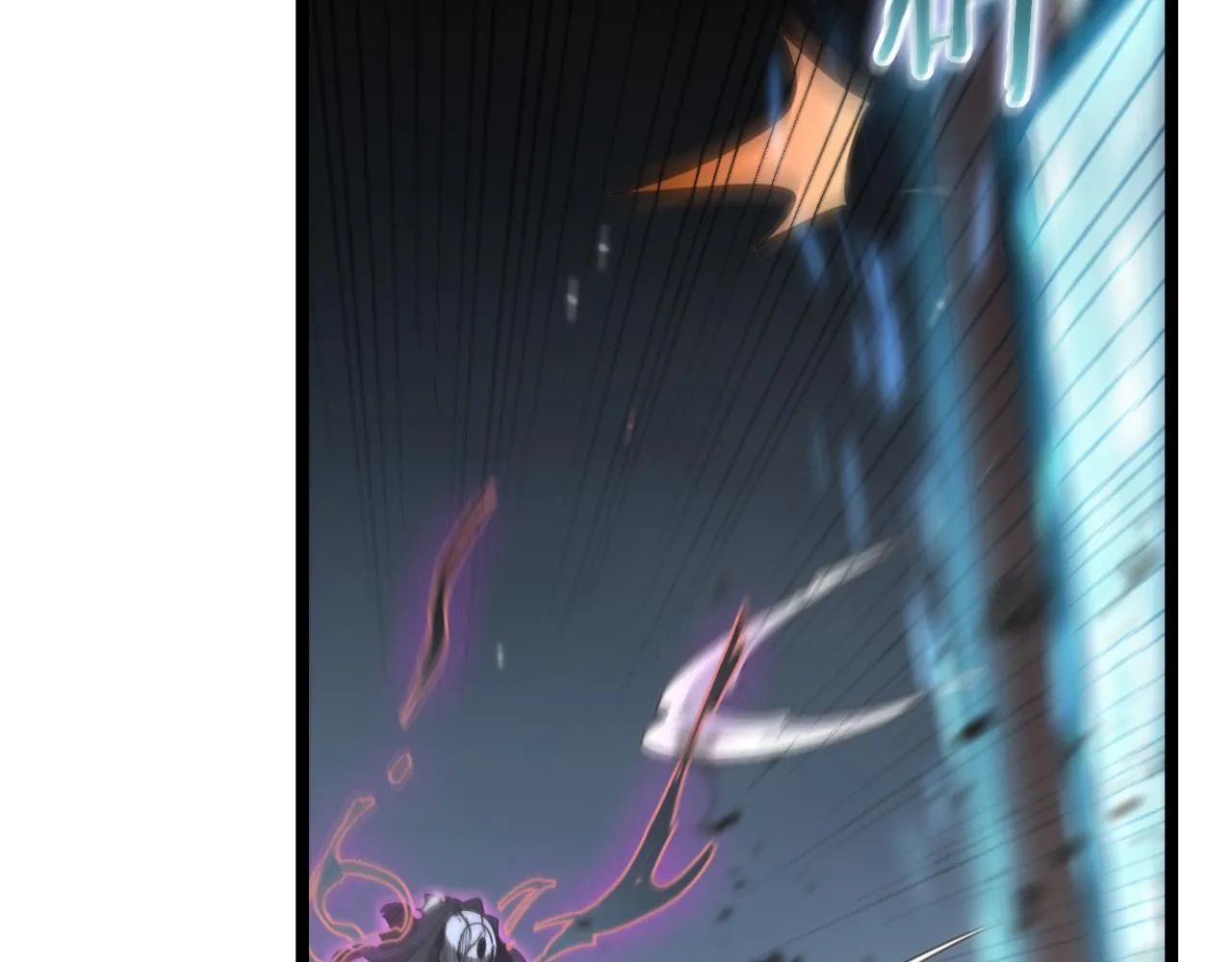 第160话 致命的礼物 第29页