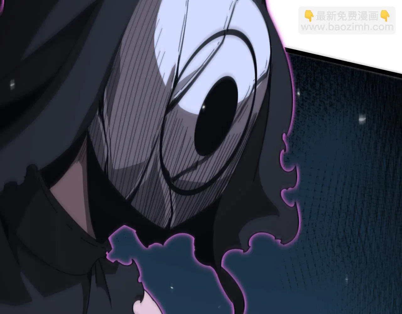 第160话 致命的礼物 第32页