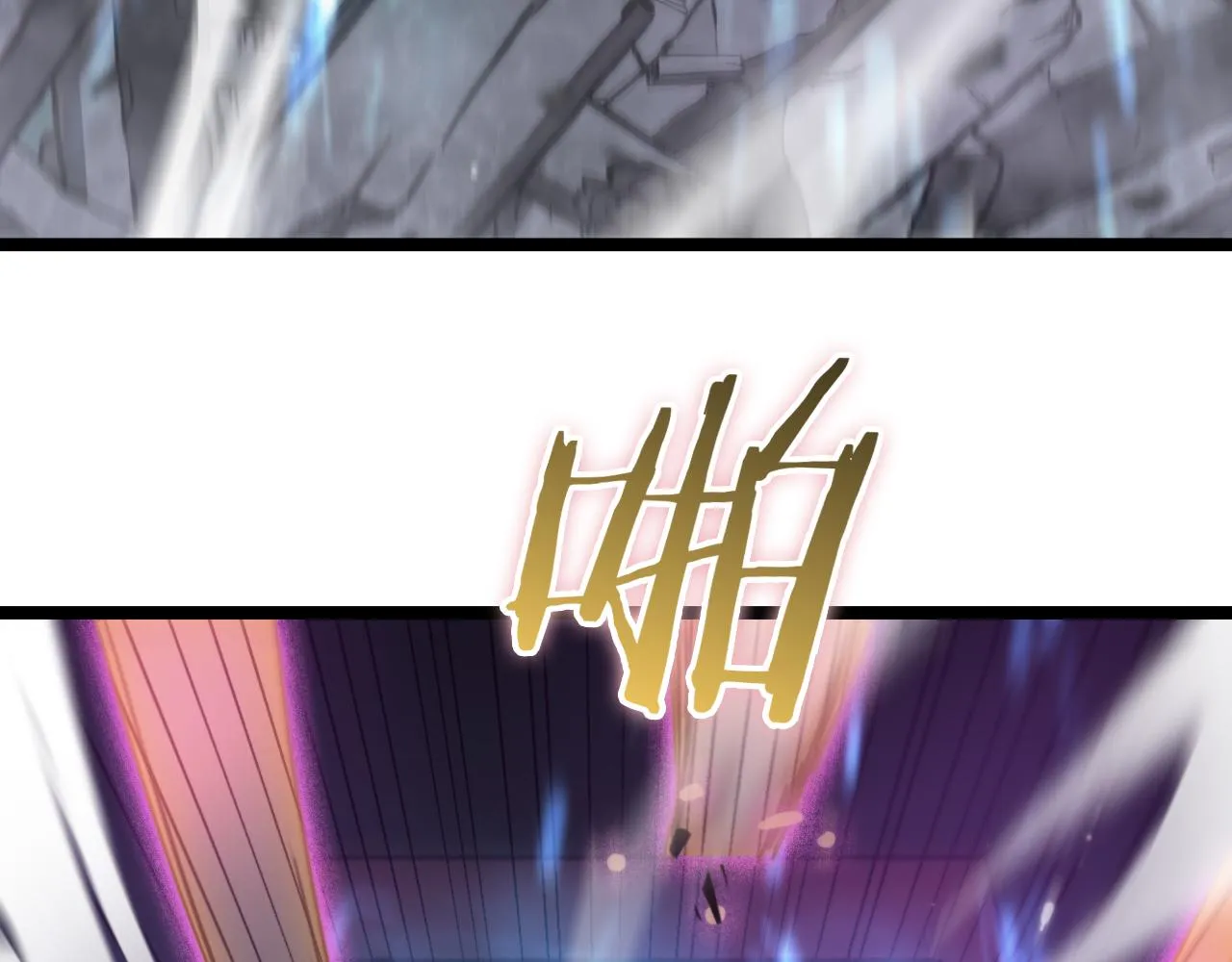 第160话 致命的礼物 第39页