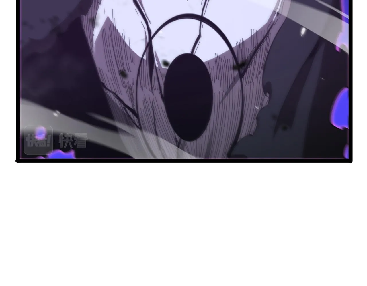 第160话 致命的礼物 第43页