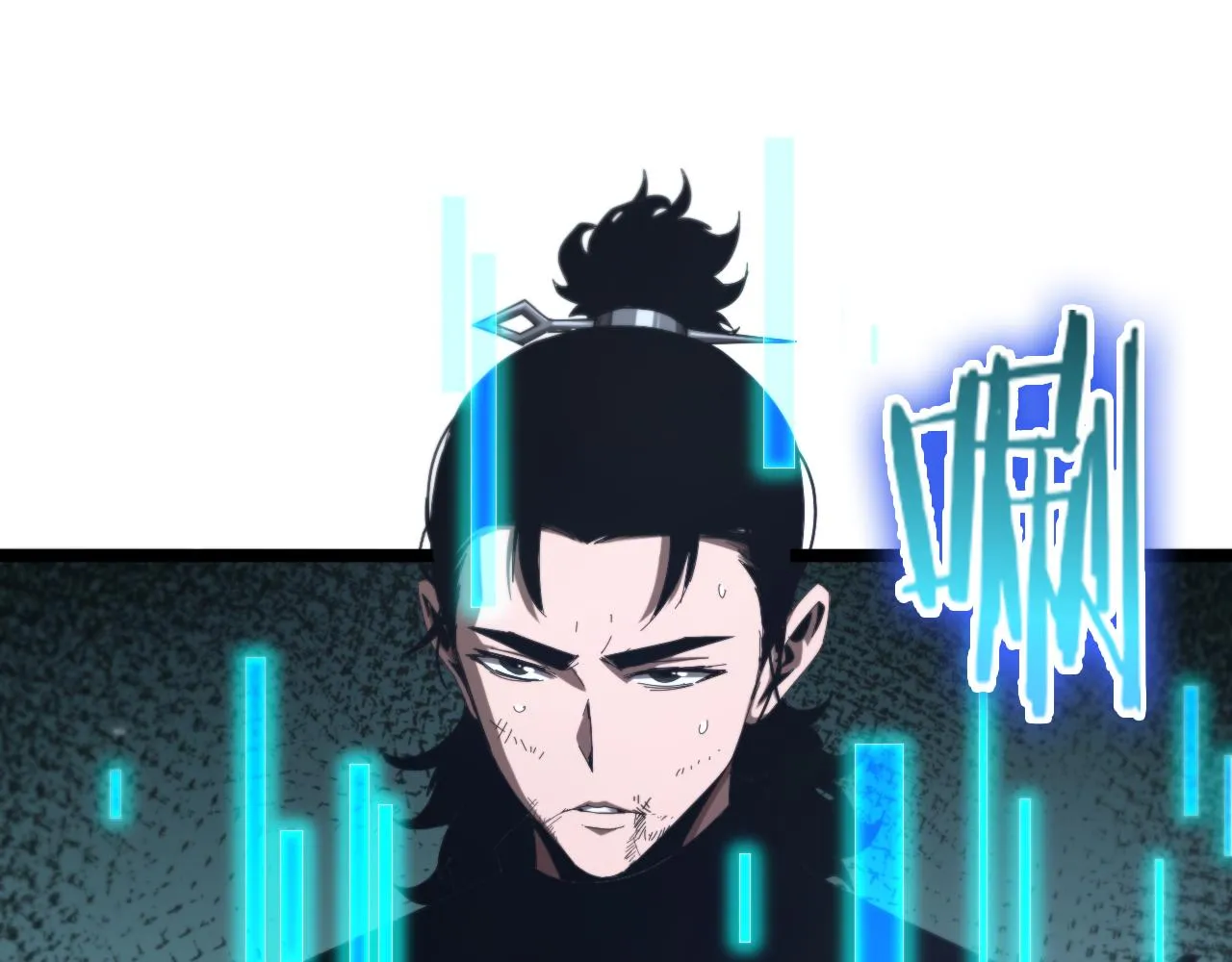 第160话 致命的礼物 第90页