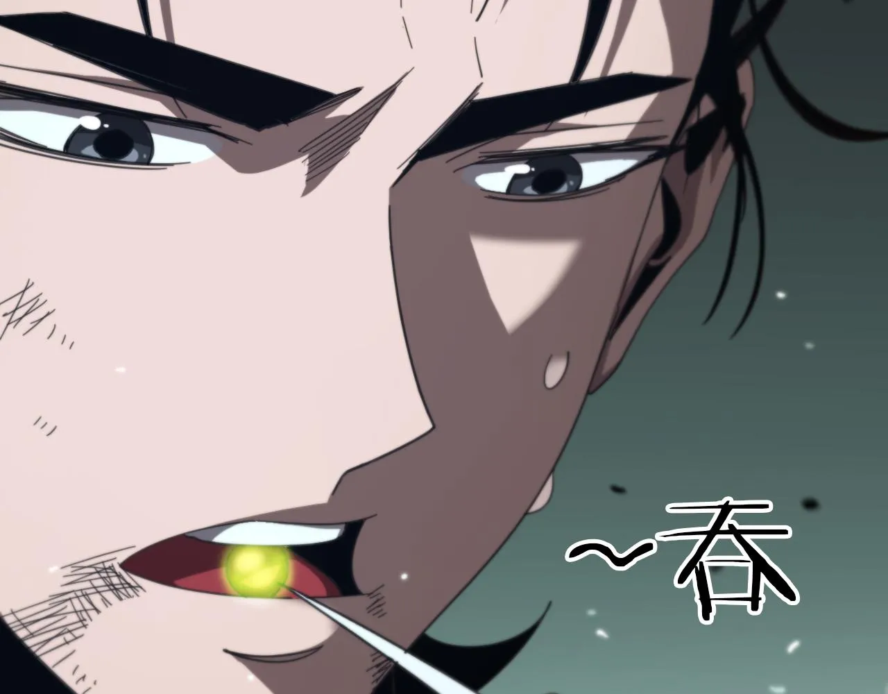 第160话 致命的礼物 第105页