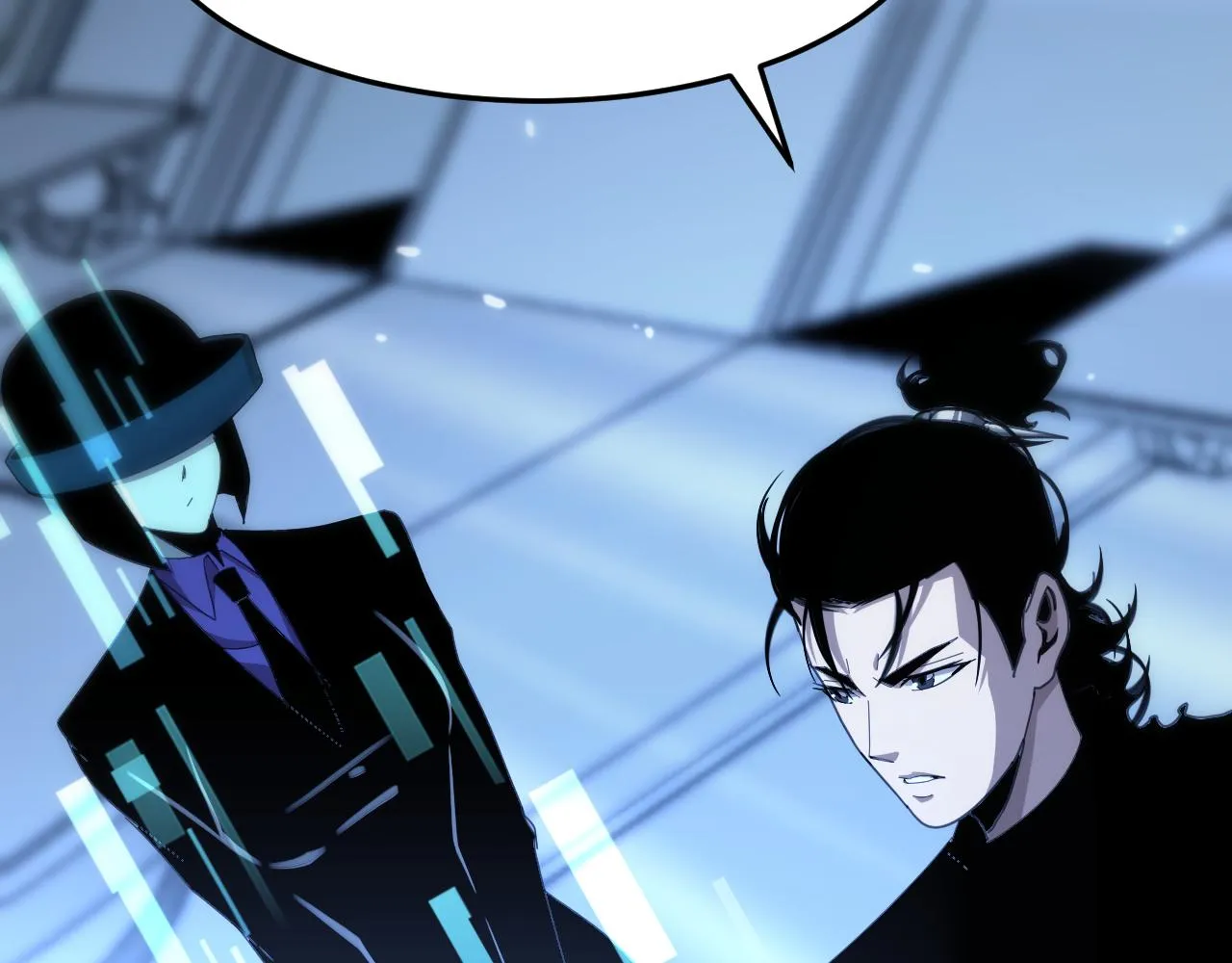 第160话 致命的礼物 第129页
