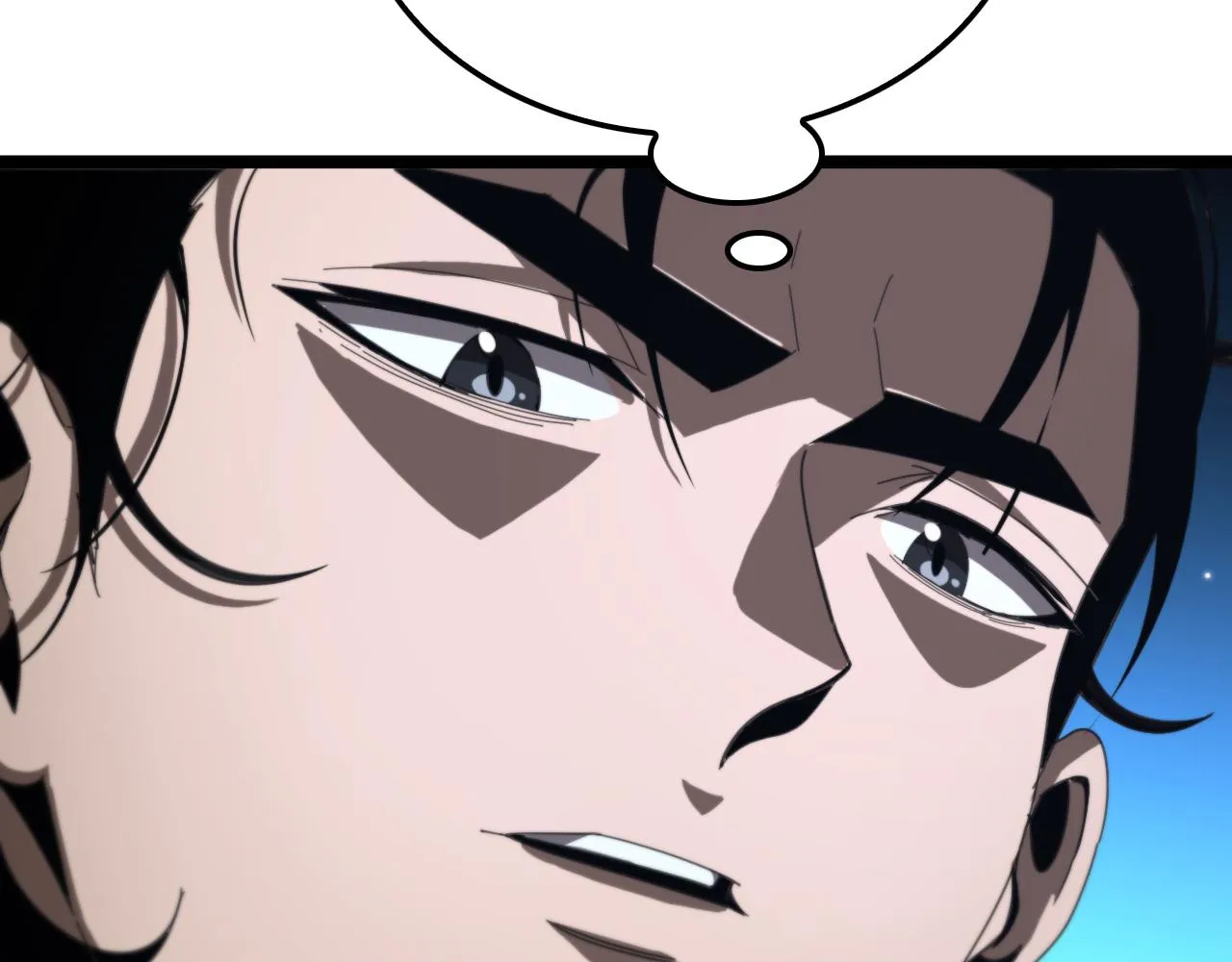 第161话 神通进阶 第73页