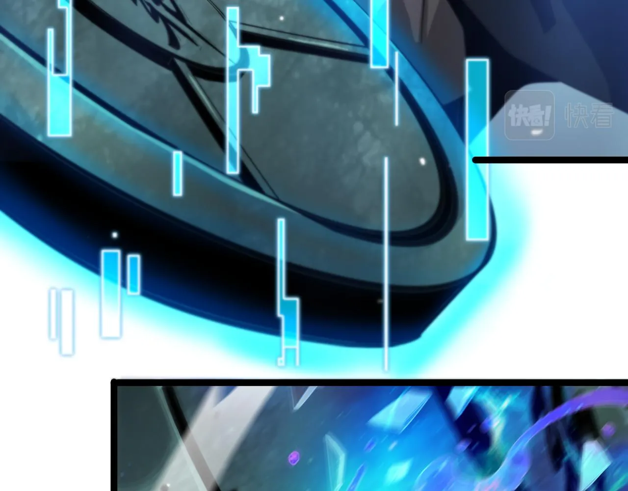 第161话 神通进阶 第79页