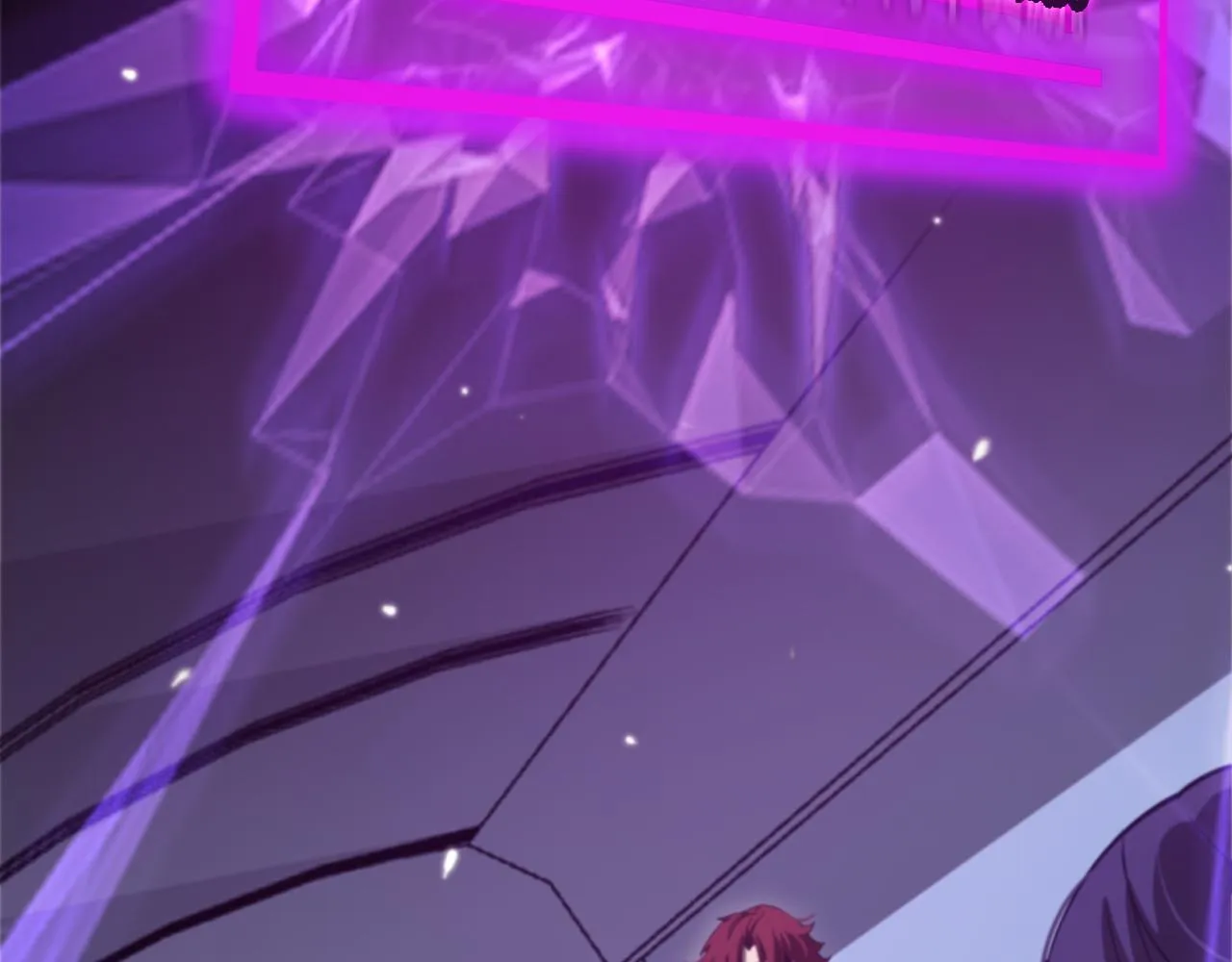 第161话 神通进阶 第118页