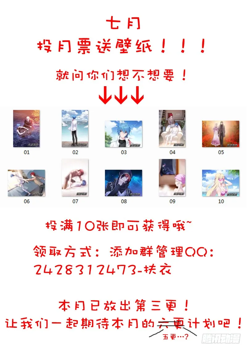 183-制造 第11页