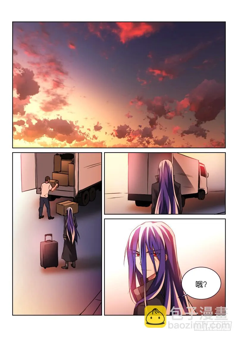 182-满分 第8页