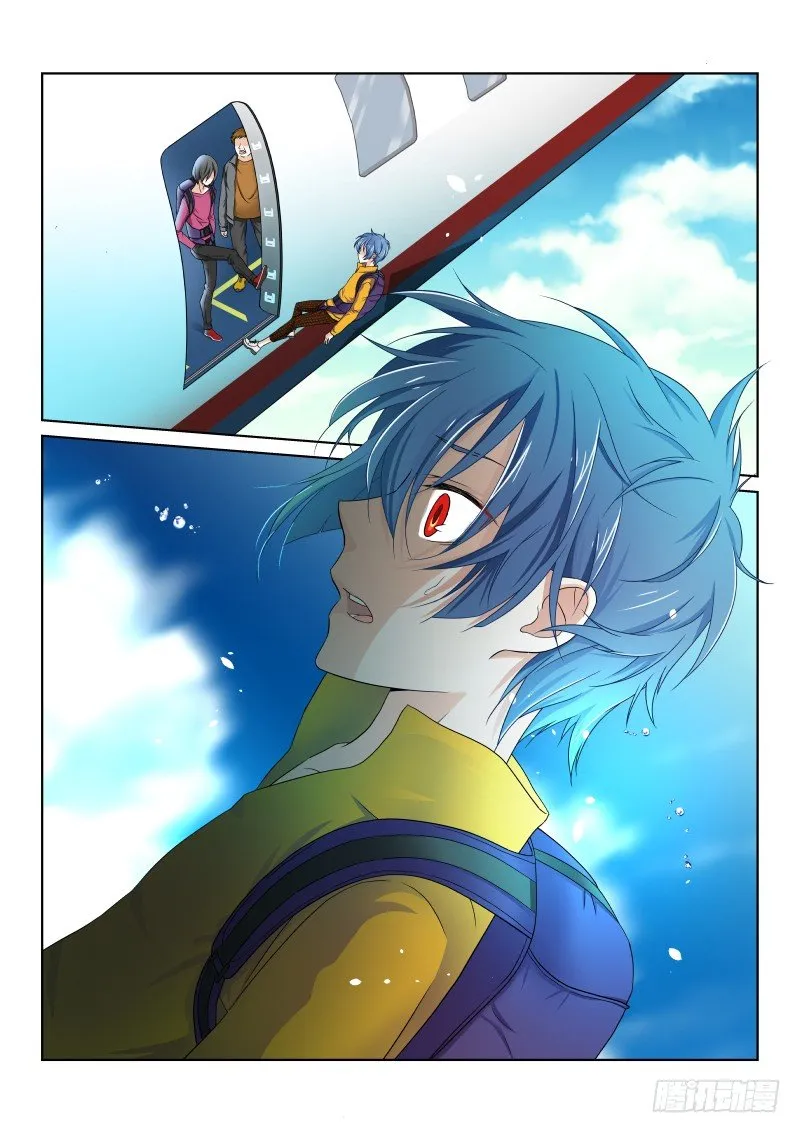 第十七幕：争夺 第7页