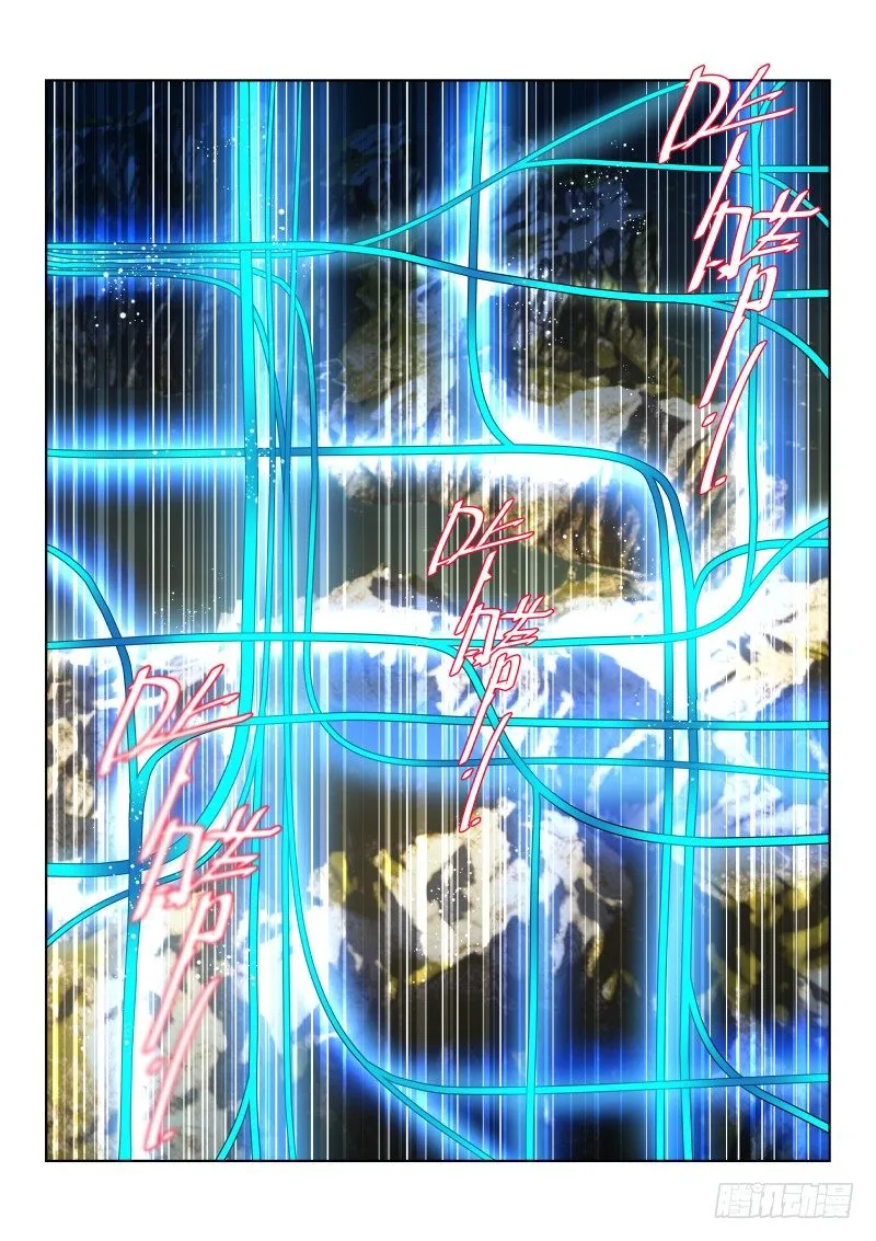 26-准备 第2页