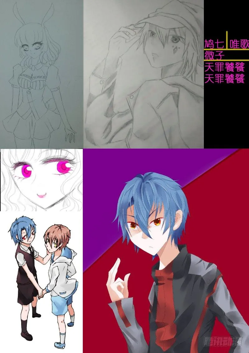 49-选择 第10页