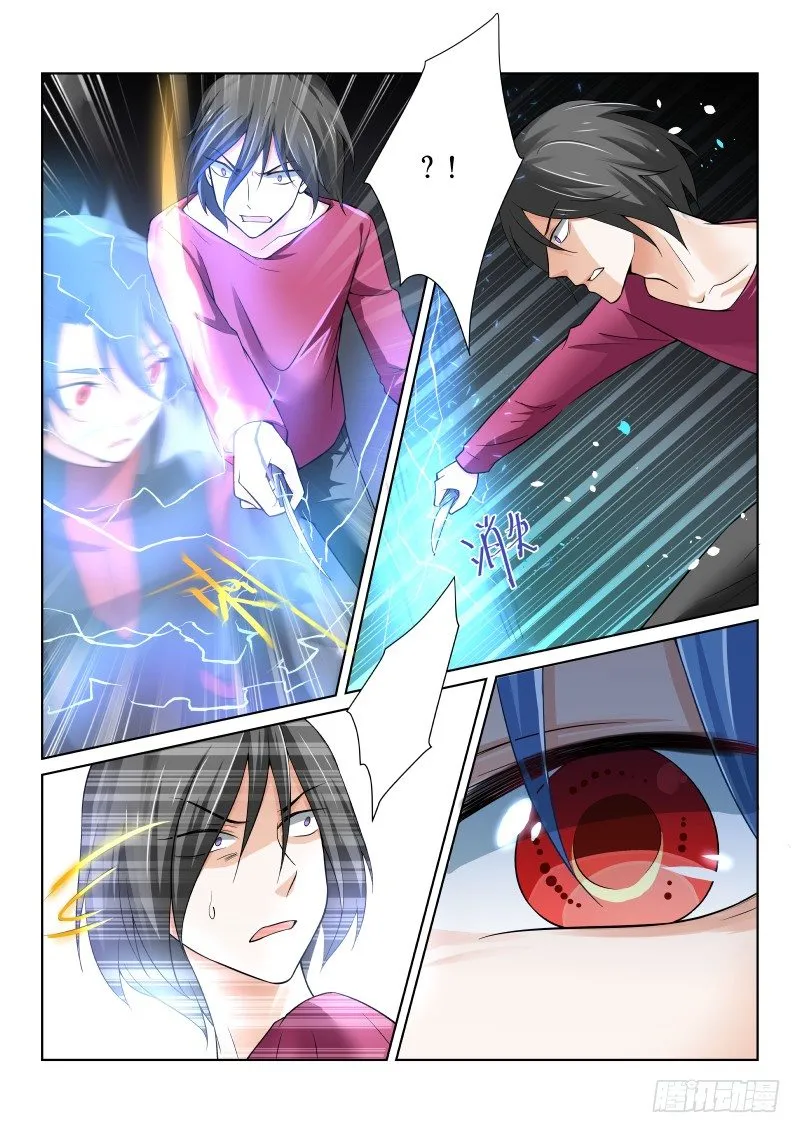 50-破关 第2页