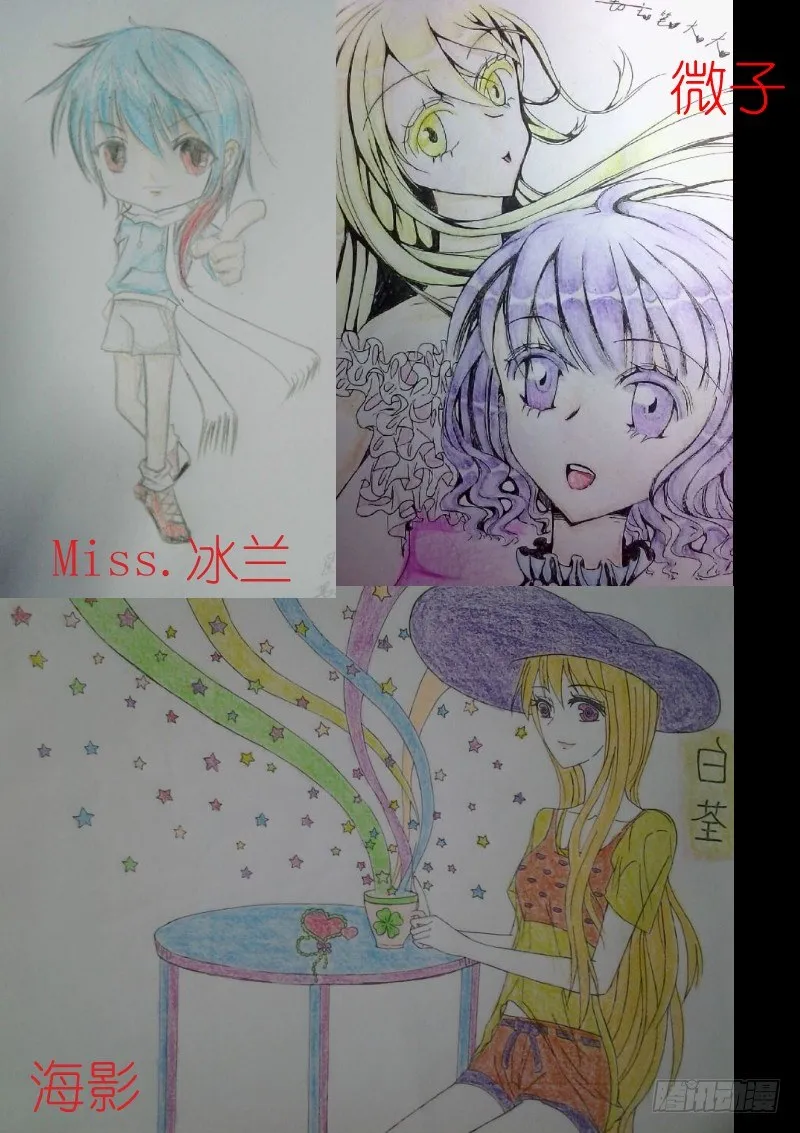 60-搞定 第9页