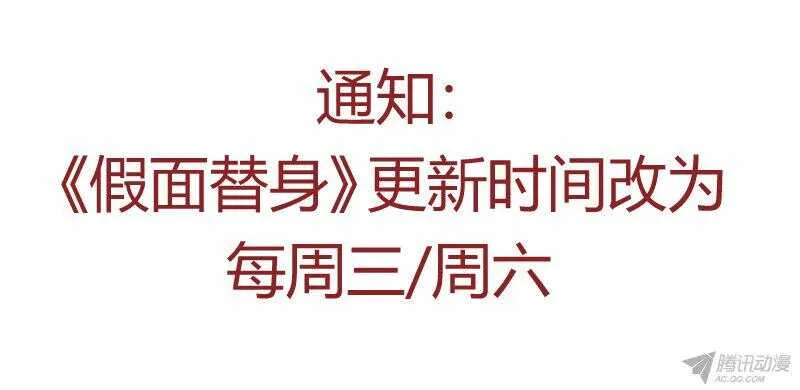 69-礼仪 第8页