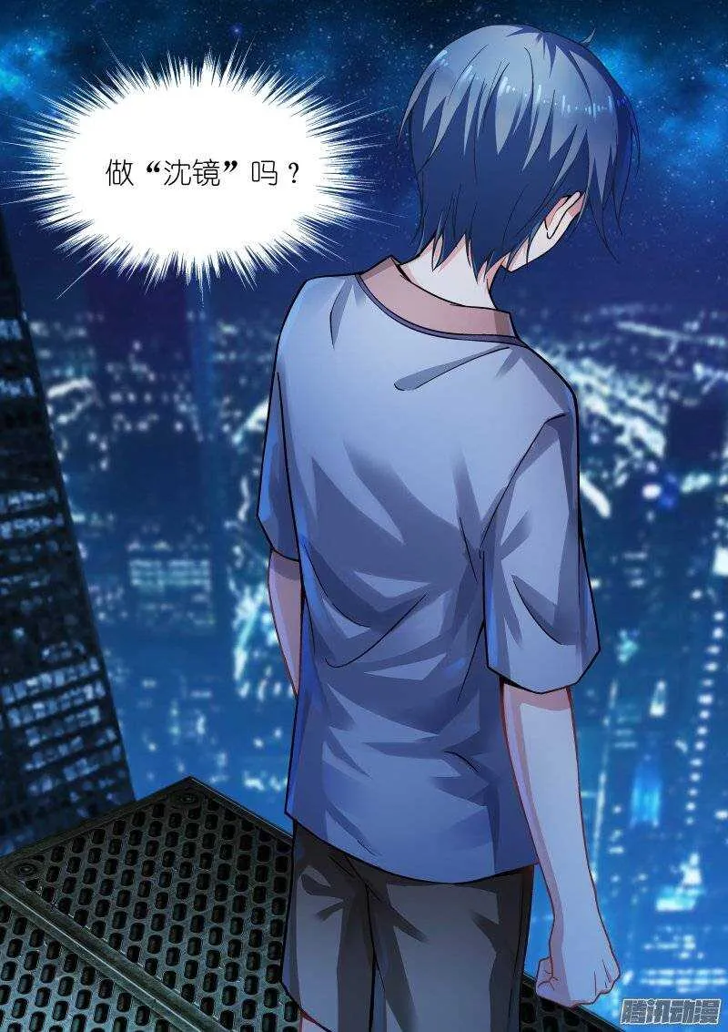 92-朋友 第2页