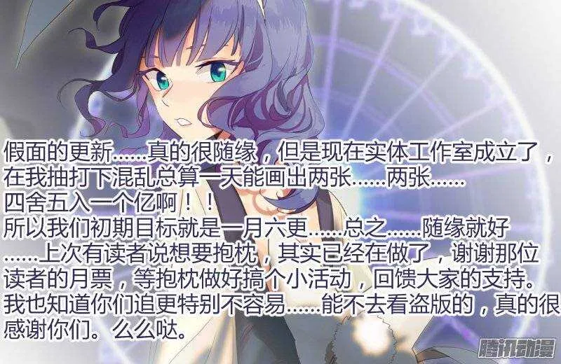 107-选择 第11页