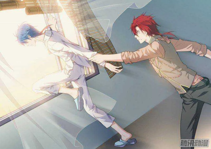 120-午后 第9页