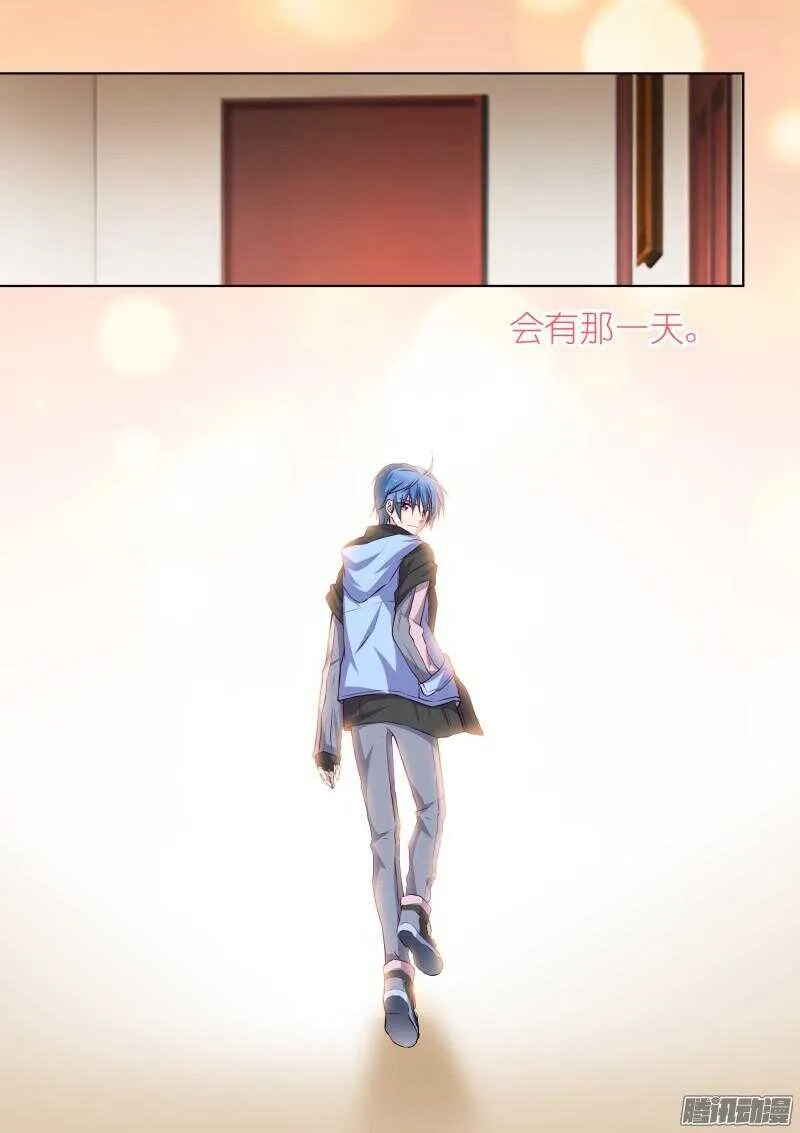 131-初始 第10页