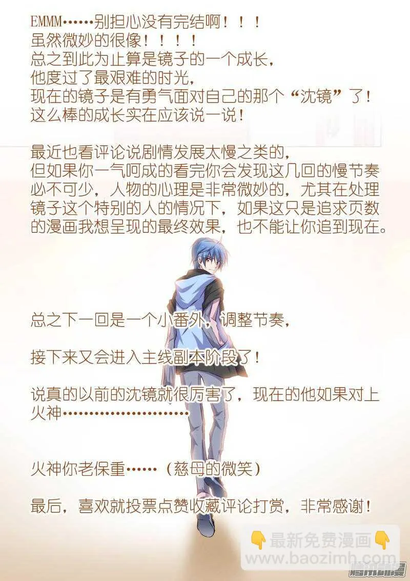 131-初始 第11页
