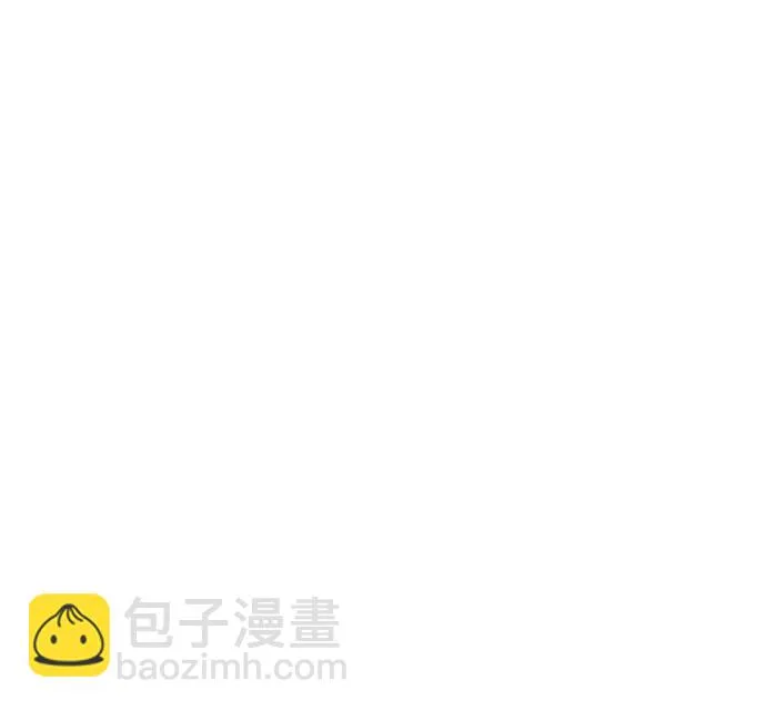 [第79话] 最终话 第5页