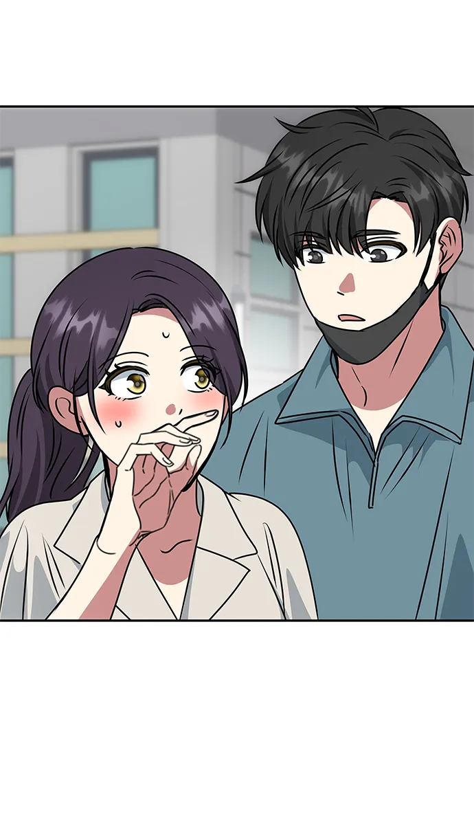 [第79话] 最终话 第17页