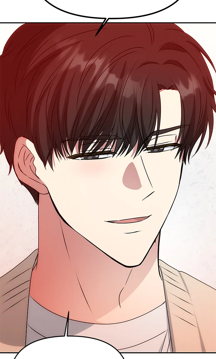 [第79话] 最终话 第33页