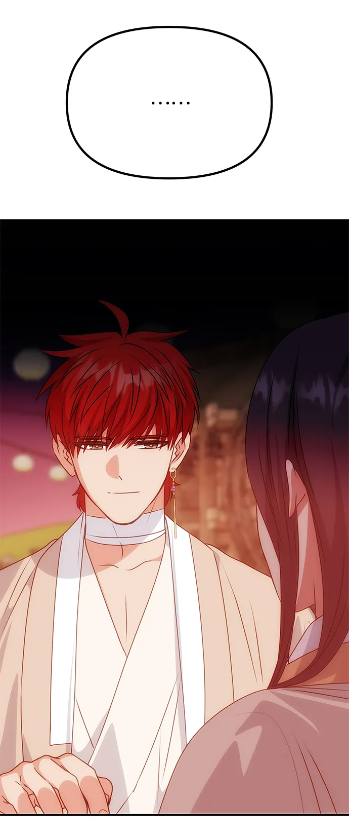 [第77话] 准备离别 第43页