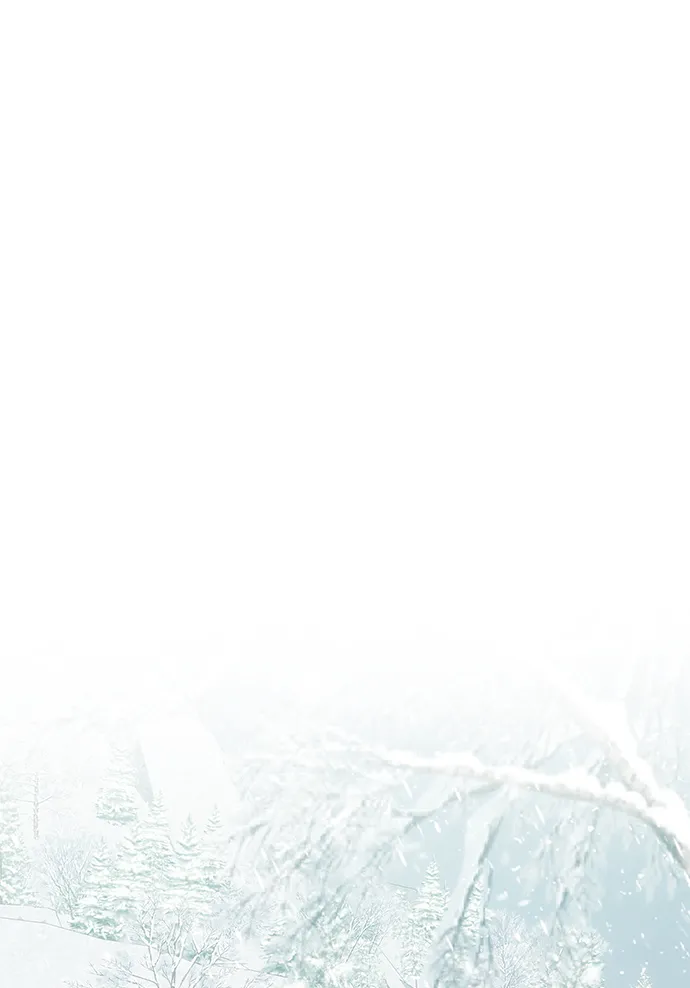 [第76话] 那之后的故事 第5页