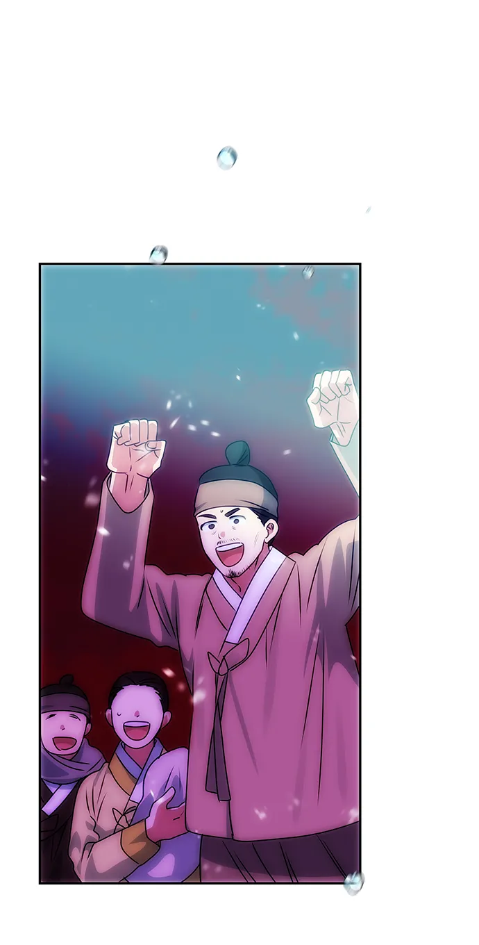 [第75话] 海啸 第55页