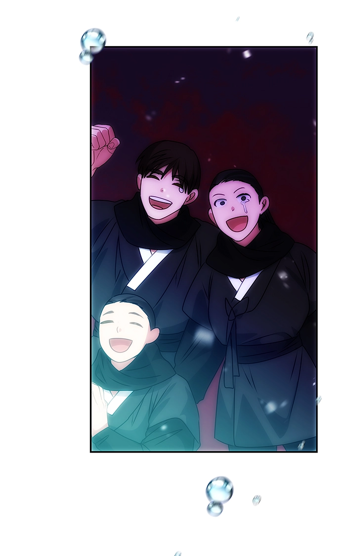 [第75话] 海啸 第56页