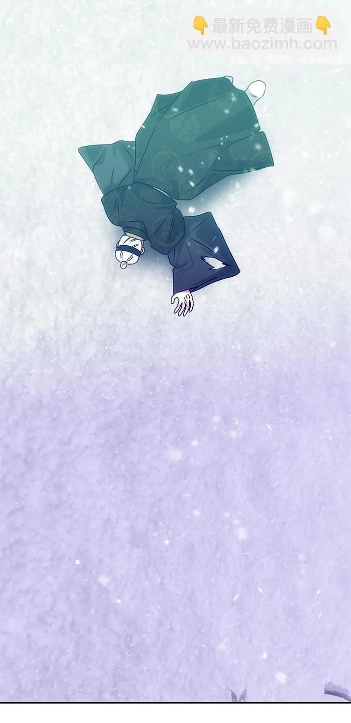 [第75话] 海啸 第78页