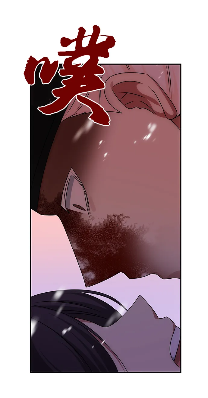 [第74话] 世界的旨意 第42页