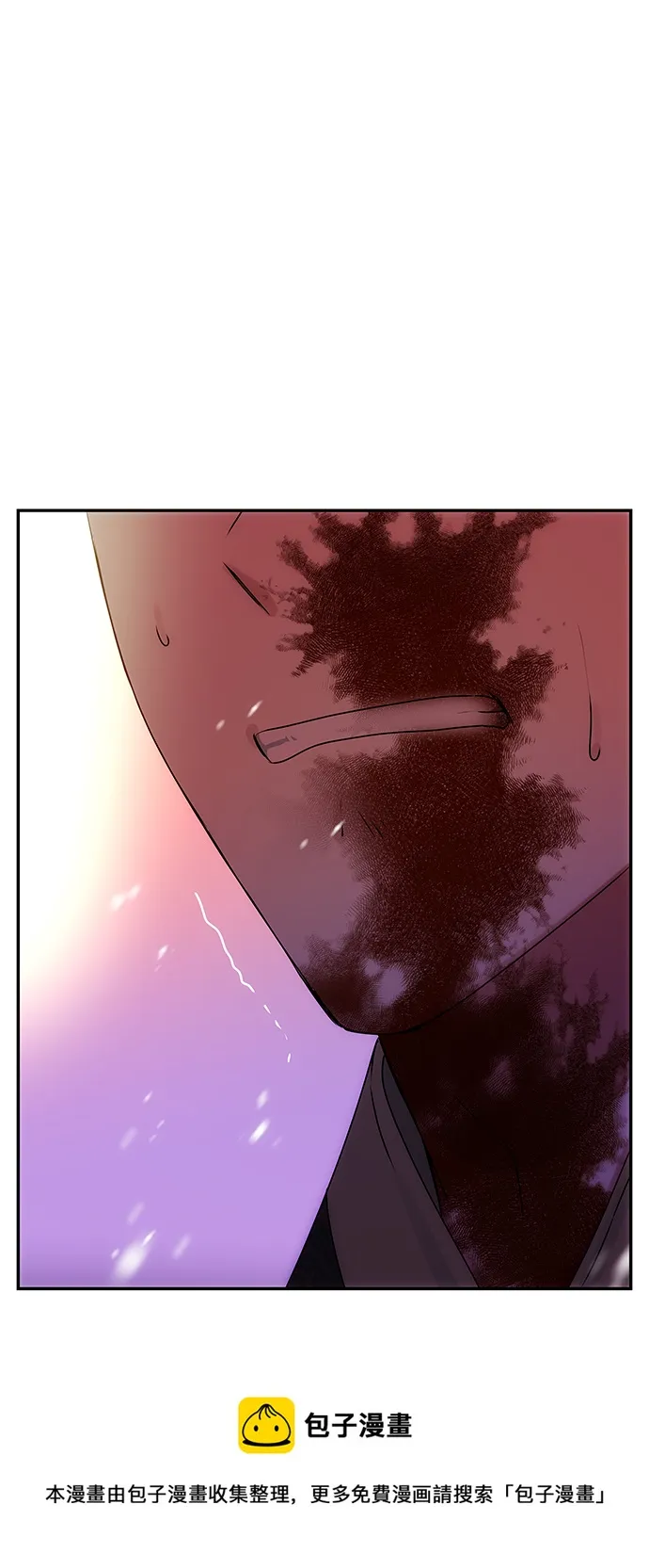 [第74话] 世界的旨意 第50页