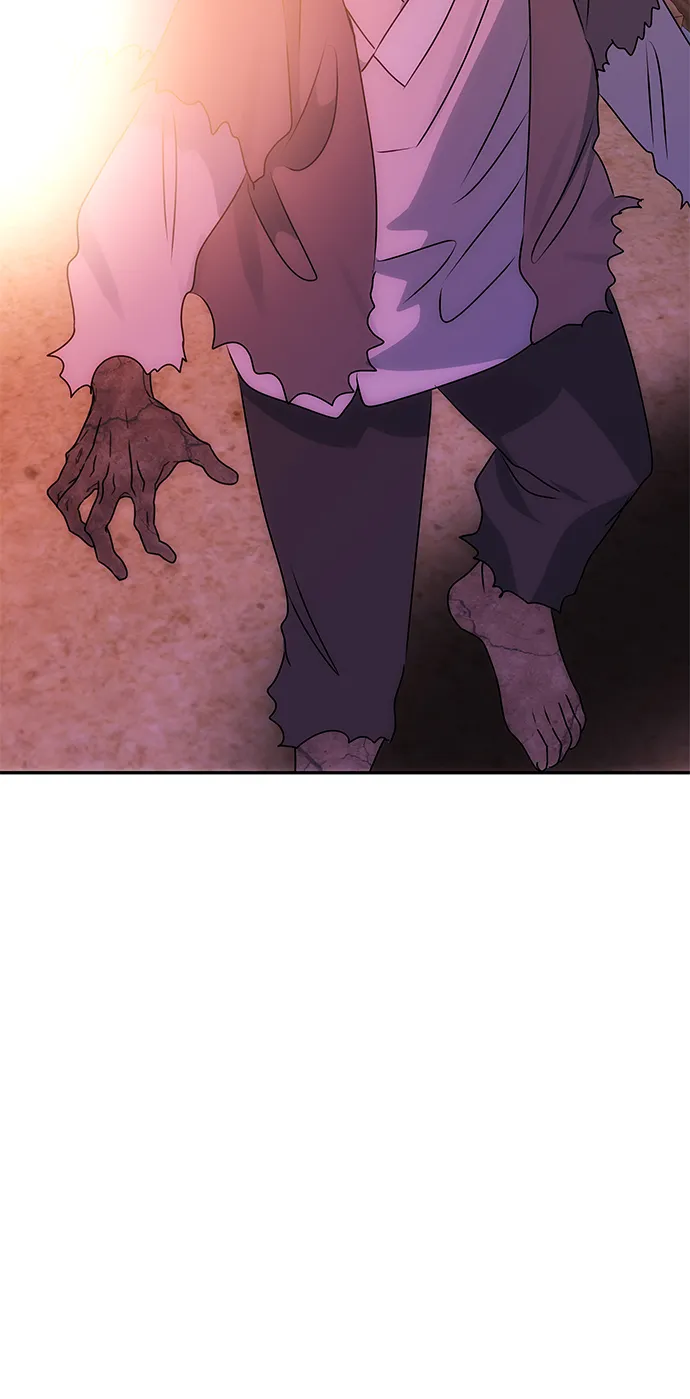 [第73话] 沿着路 第15页